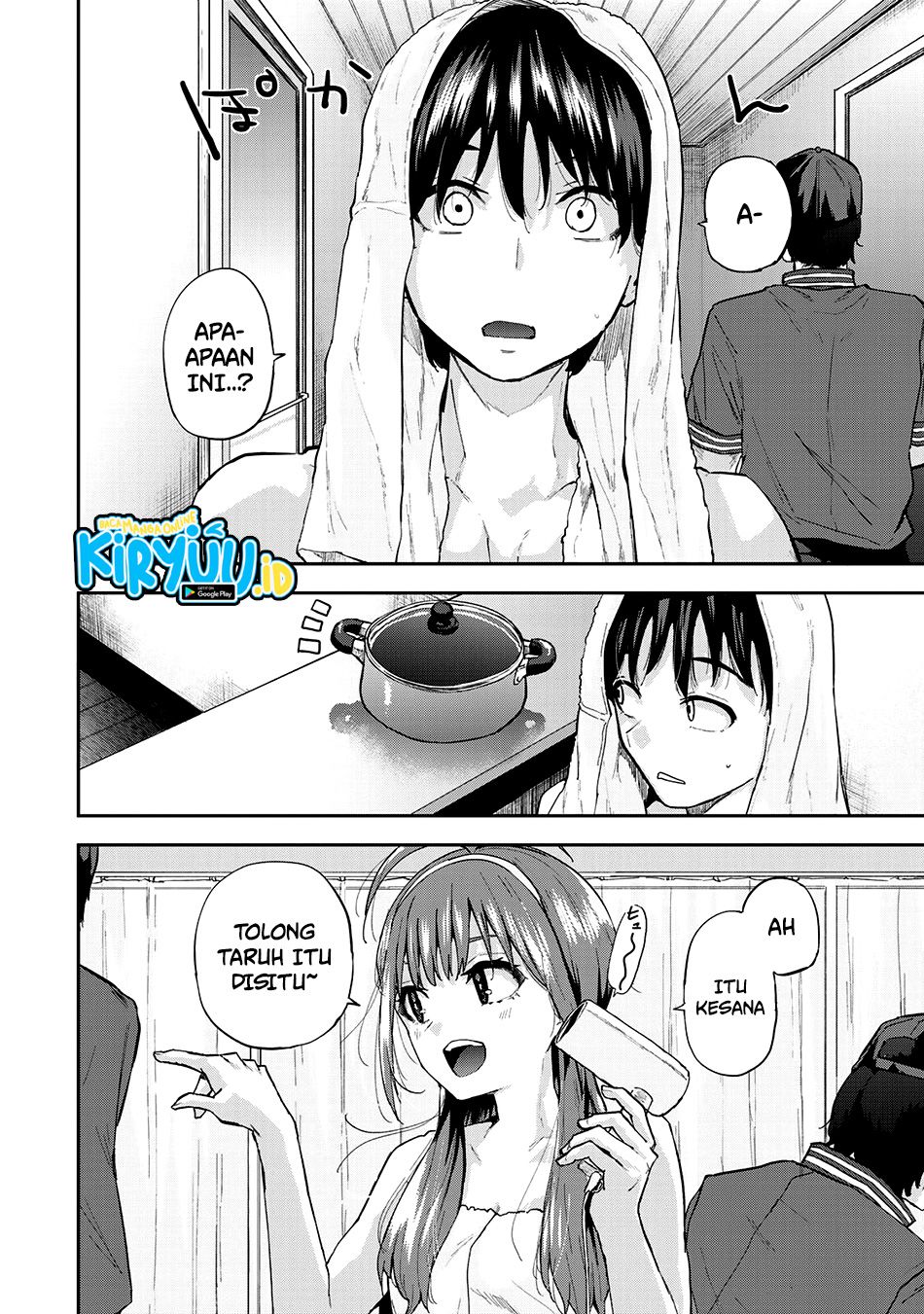 Vegetable Garden of Twins Chapter 01 Gambar 49