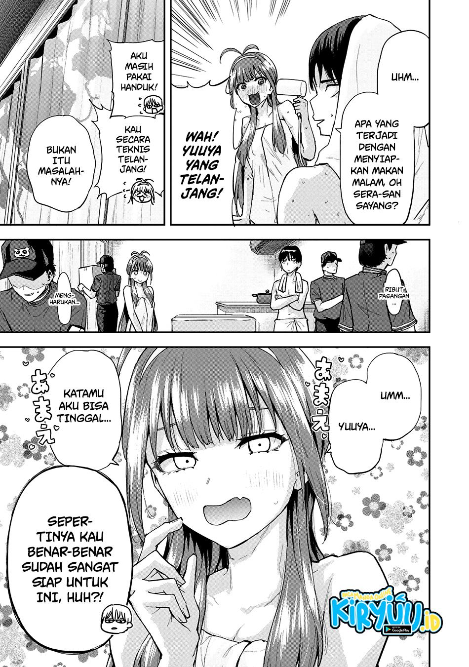 Vegetable Garden of Twins Chapter 01 Gambar 50