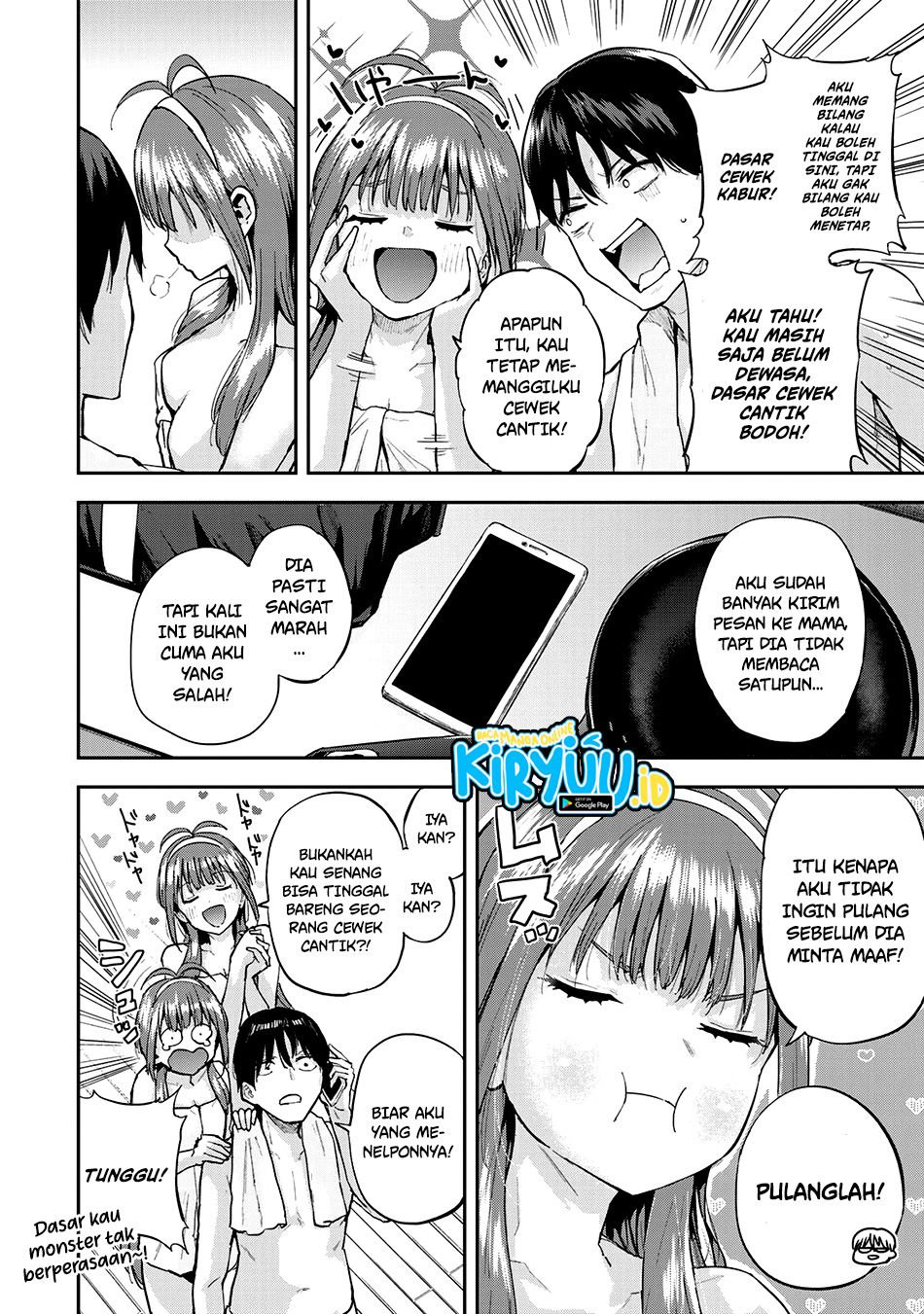 Vegetable Garden of Twins Chapter 01 Gambar 51