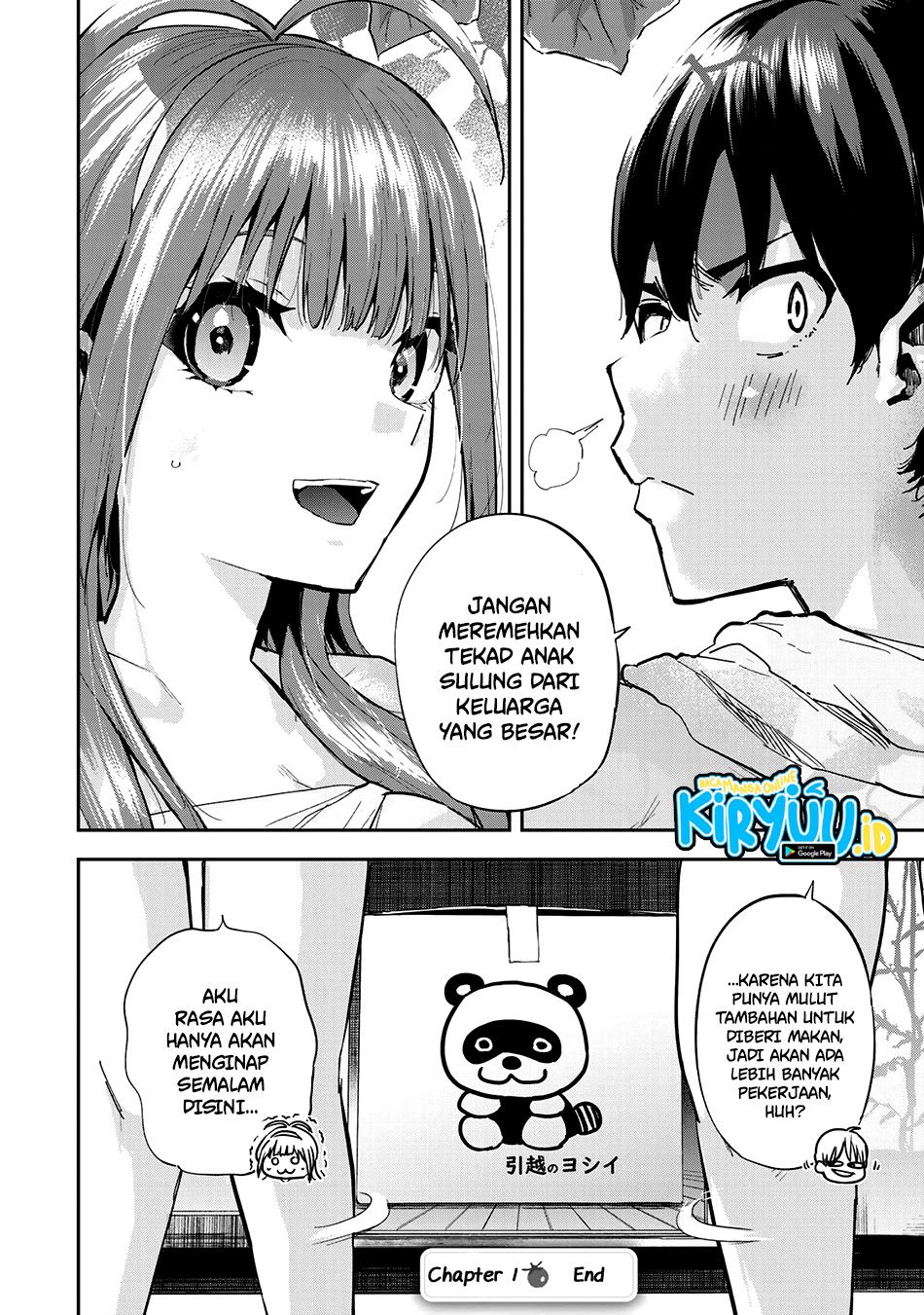 Vegetable Garden of Twins Chapter 01 Gambar 56