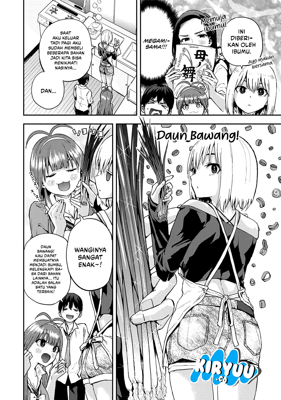 Vegetable Garden of Twins Chapter 04 Gambar 7