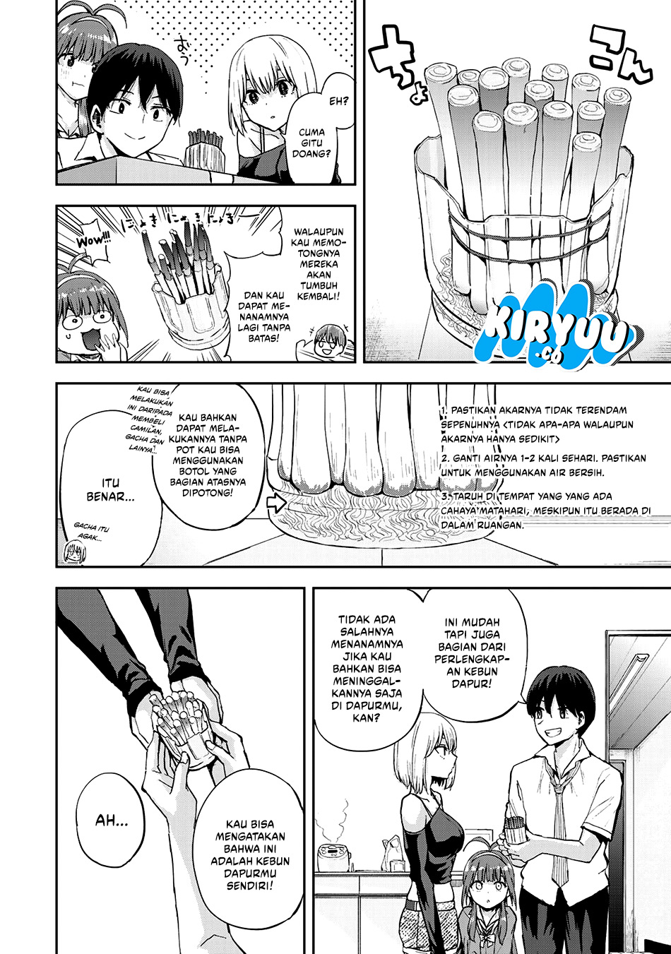 Vegetable Garden of Twins Chapter 04 Gambar 11