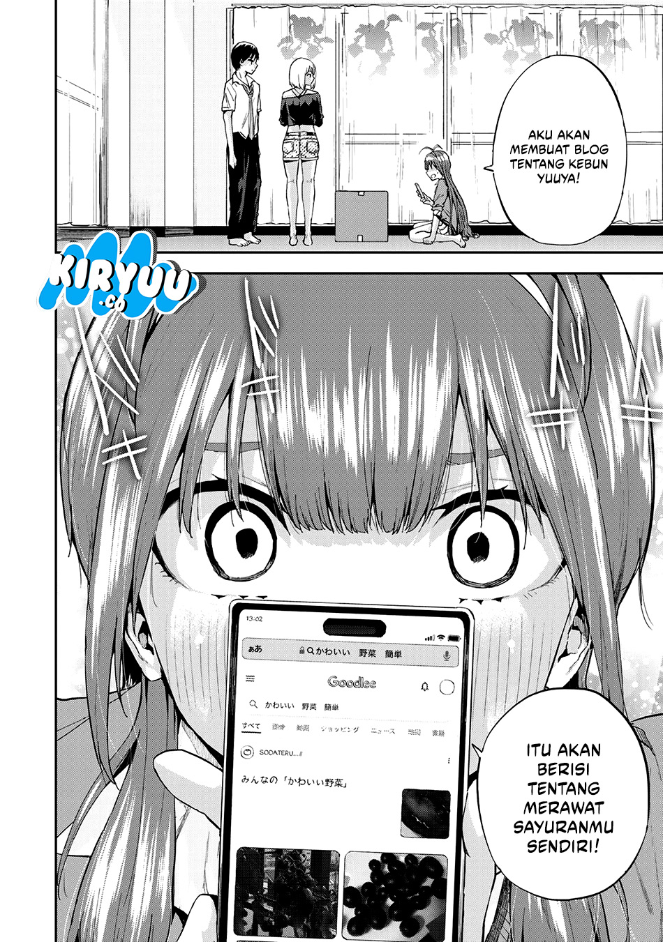 Vegetable Garden of Twins Chapter 04 Gambar 13