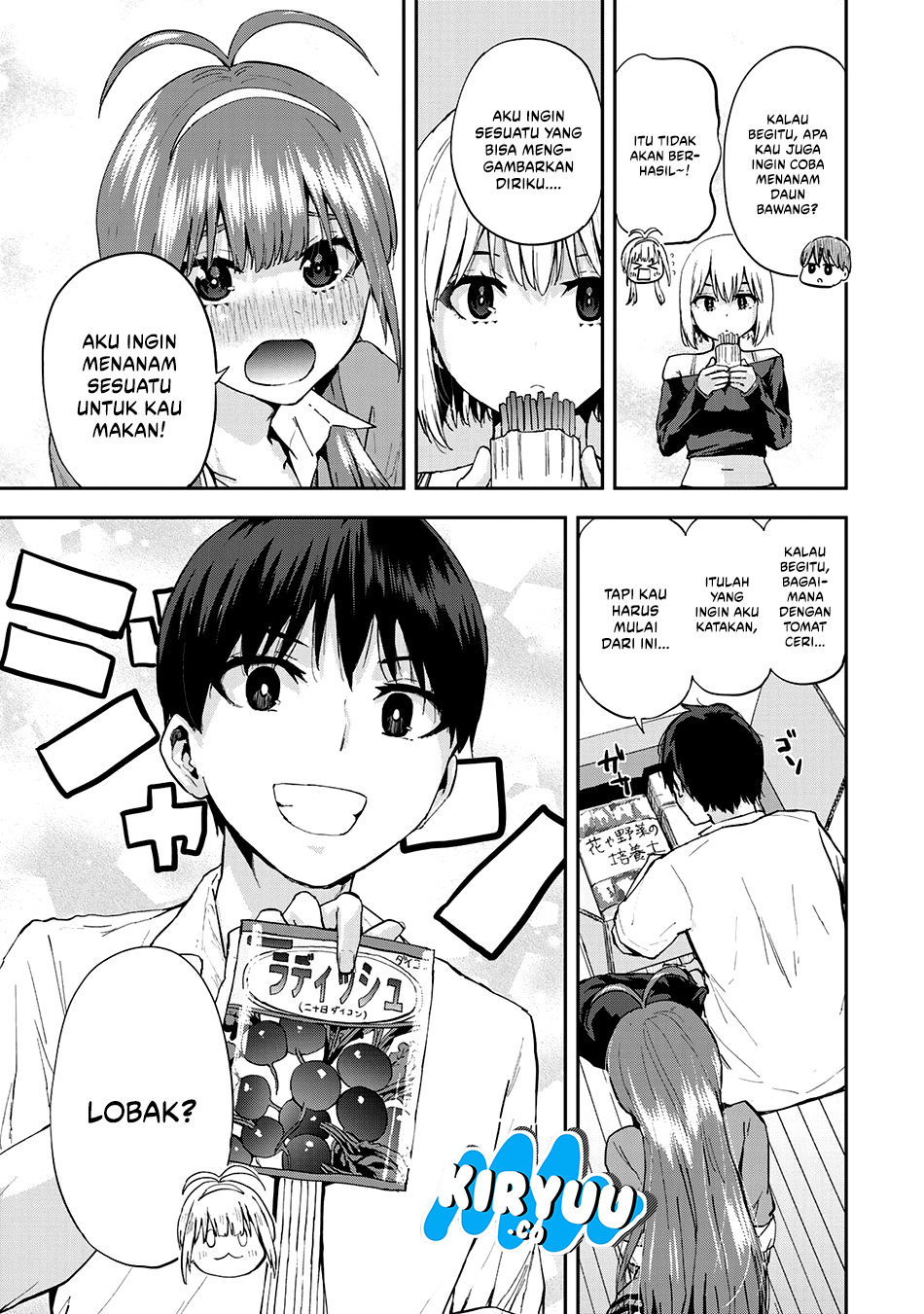 Vegetable Garden of Twins Chapter 04 Gambar 14