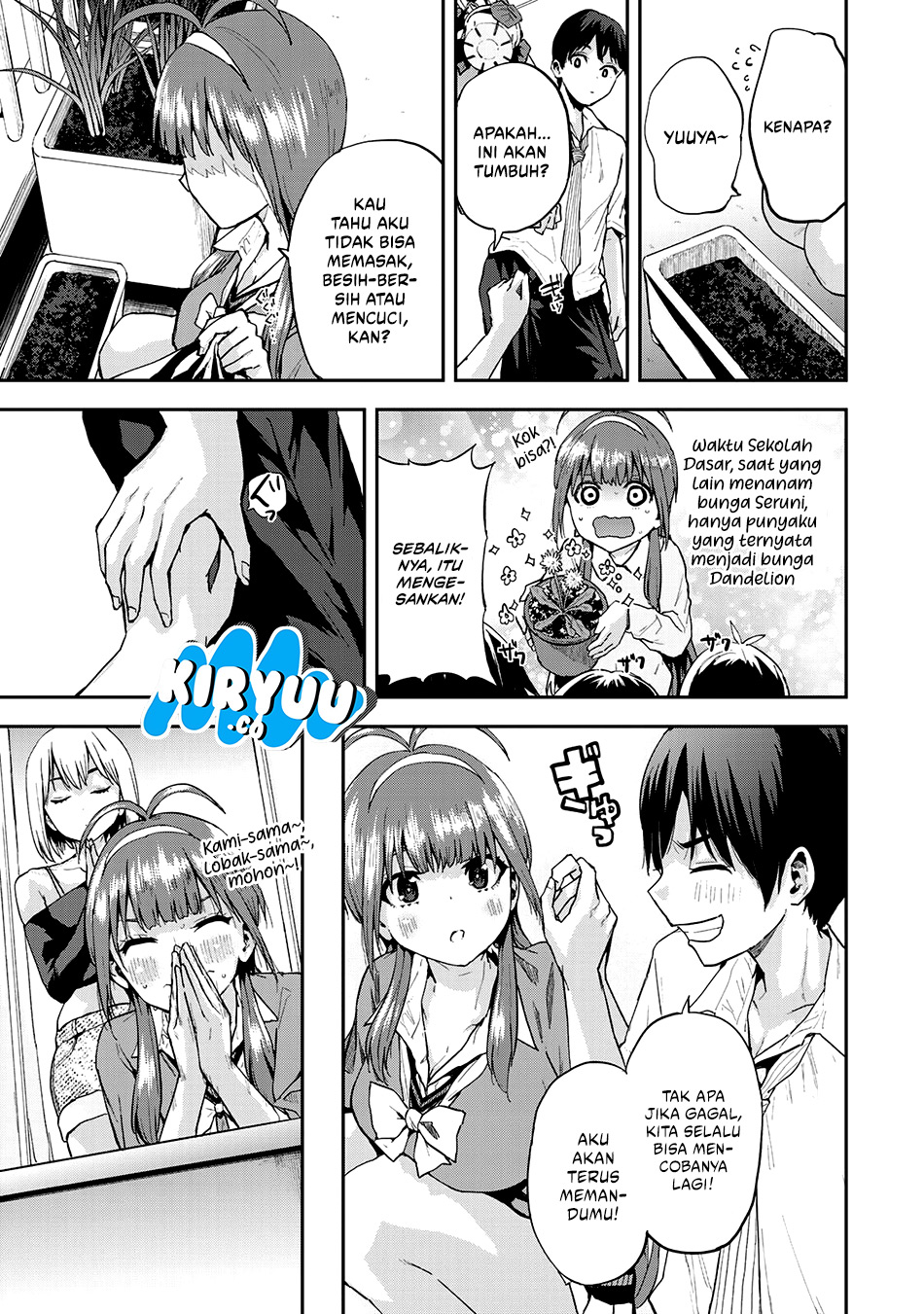 Vegetable Garden of Twins Chapter 04 Gambar 16