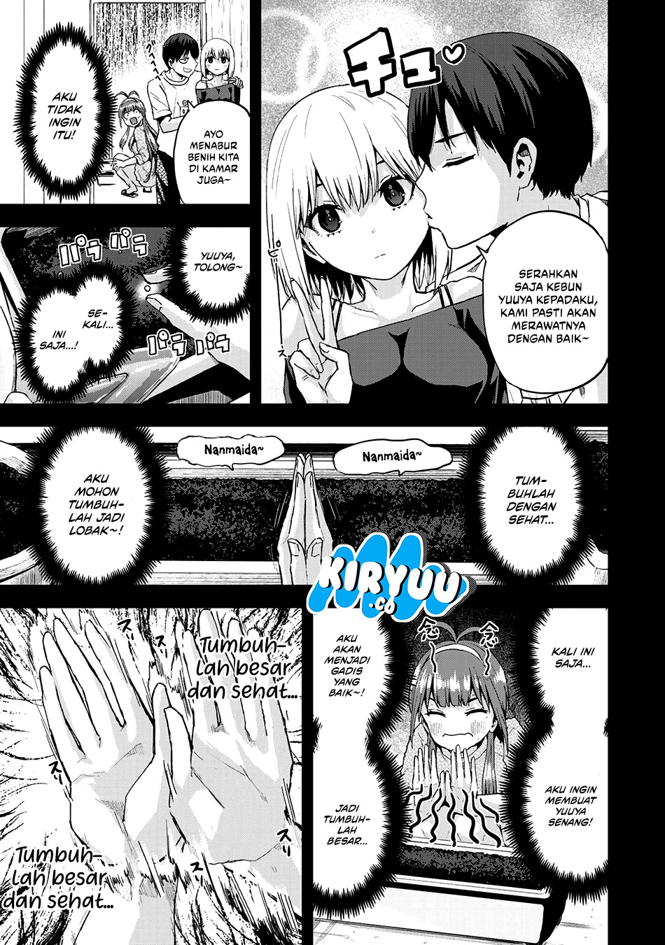 Vegetable Garden of Twins Chapter 04 Gambar 18