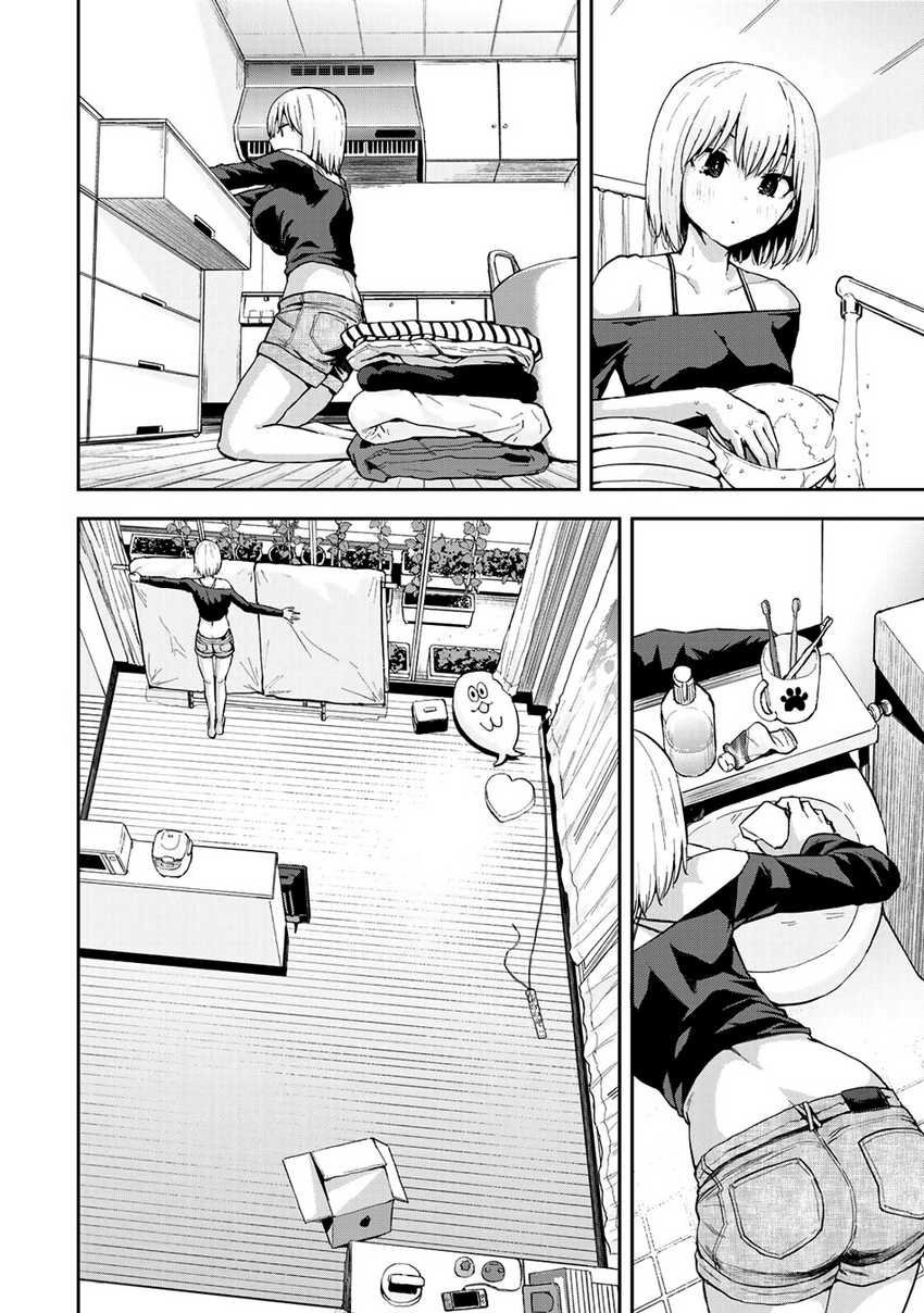 Vegetable Garden of Twins Chapter 05 Gambar 4