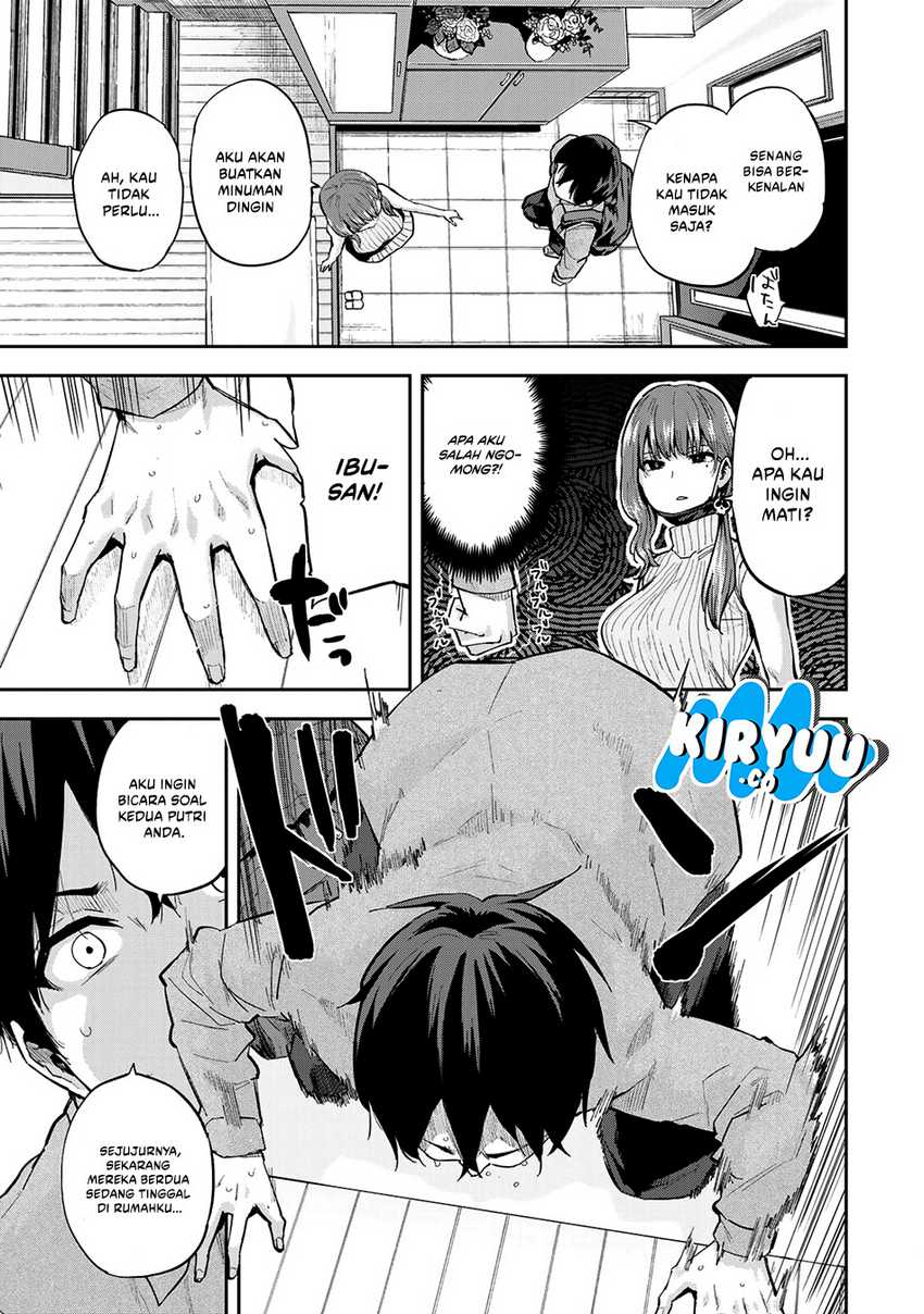 Vegetable Garden of Twins Chapter 05 Gambar 11