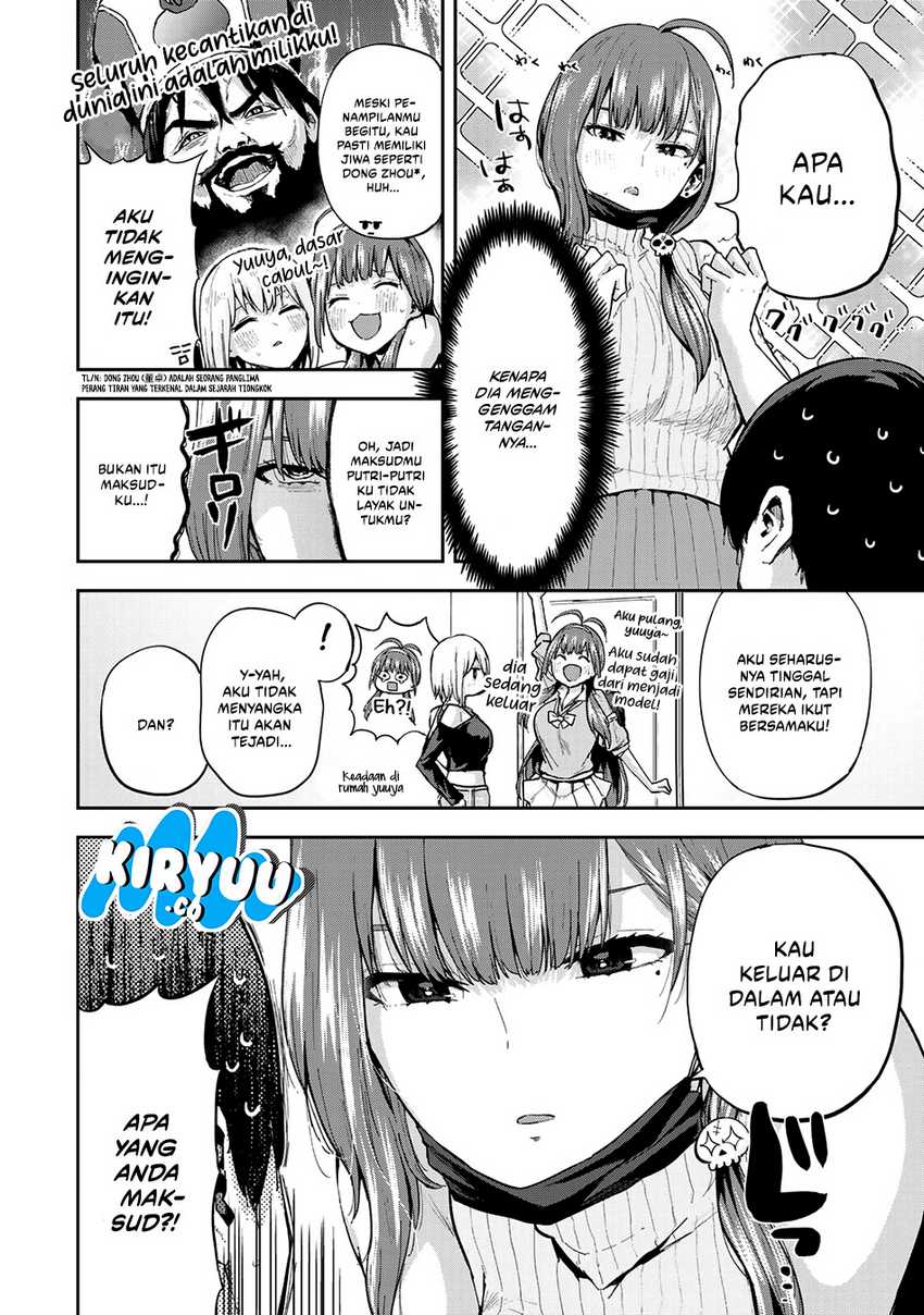 Vegetable Garden of Twins Chapter 05 Gambar 12