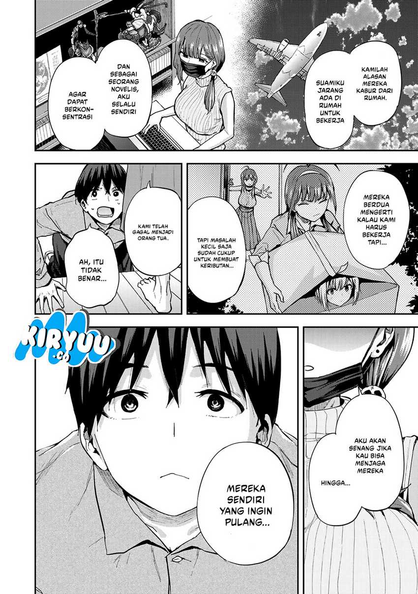 Vegetable Garden of Twins Chapter 05 Gambar 14