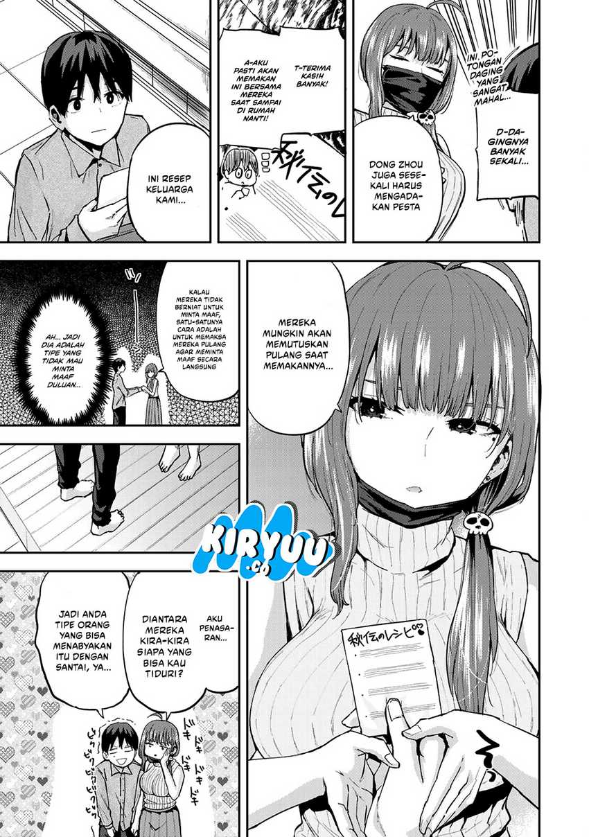 Vegetable Garden of Twins Chapter 05 Gambar 17