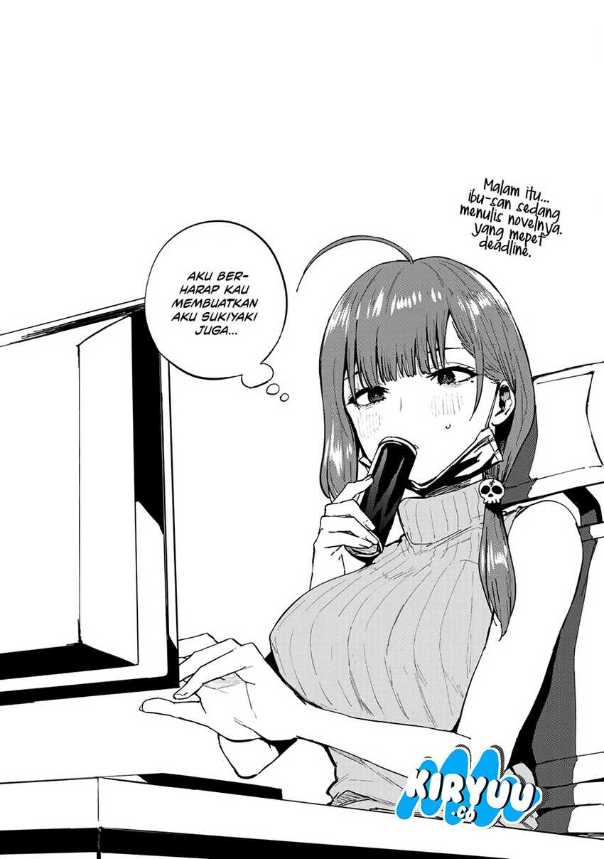 Vegetable Garden of Twins Chapter 05 Gambar 24
