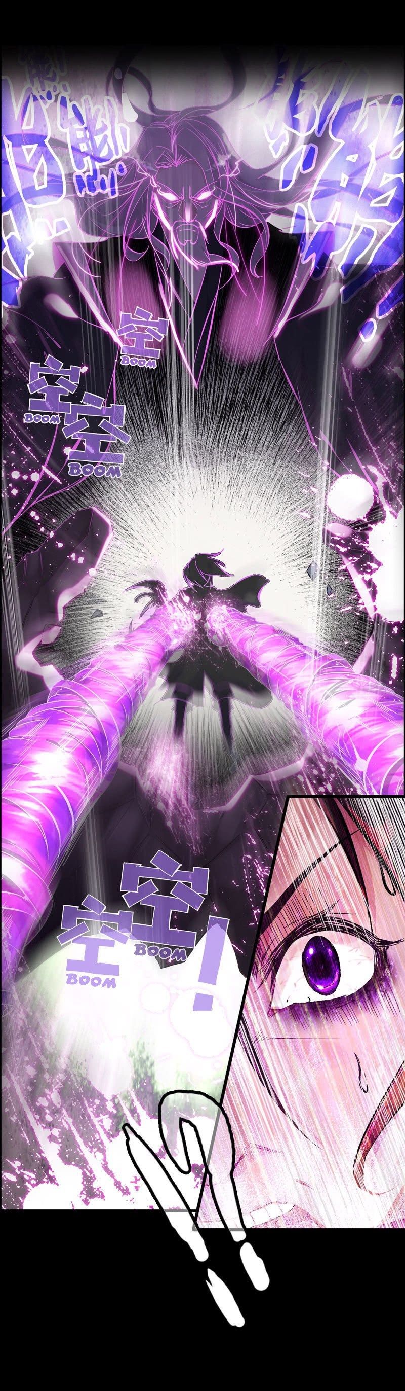Vengeance of the Heavenly Demon Chapter 00 Gambar 8
