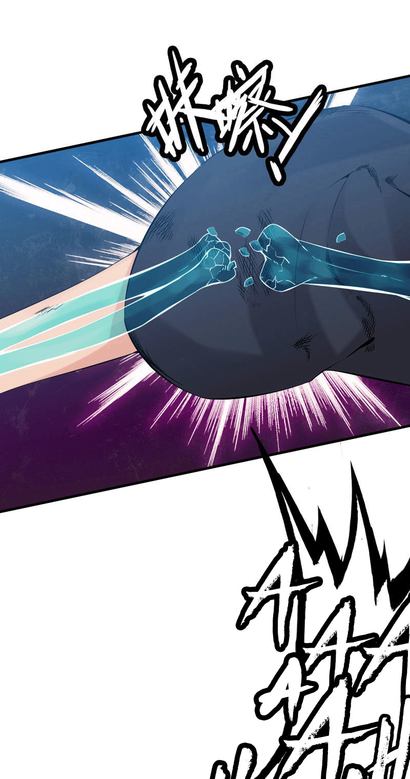 Vengeance of the Heavenly Demon Chapter 01 Gambar 25
