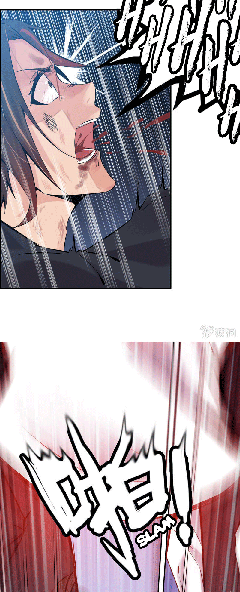 Vengeance of the Heavenly Demon Chapter 01 Gambar 26