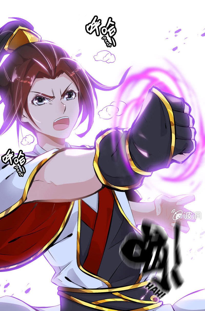 Vengeance of the Heavenly Demon Chapter 04 Gambar 4