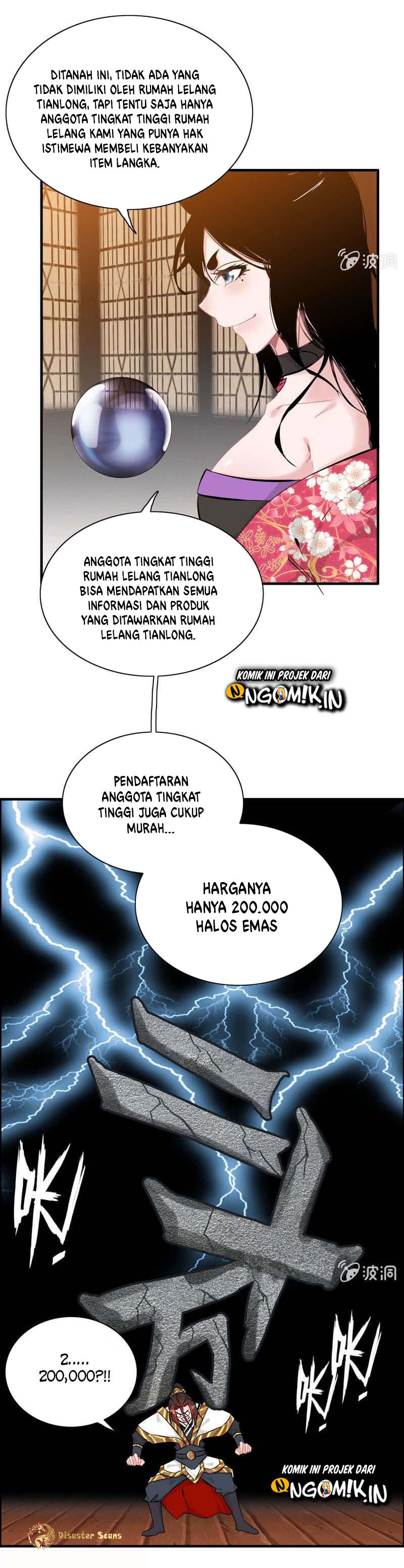 Vengeance of the Heavenly Demon Chapter 19 Gambar 41