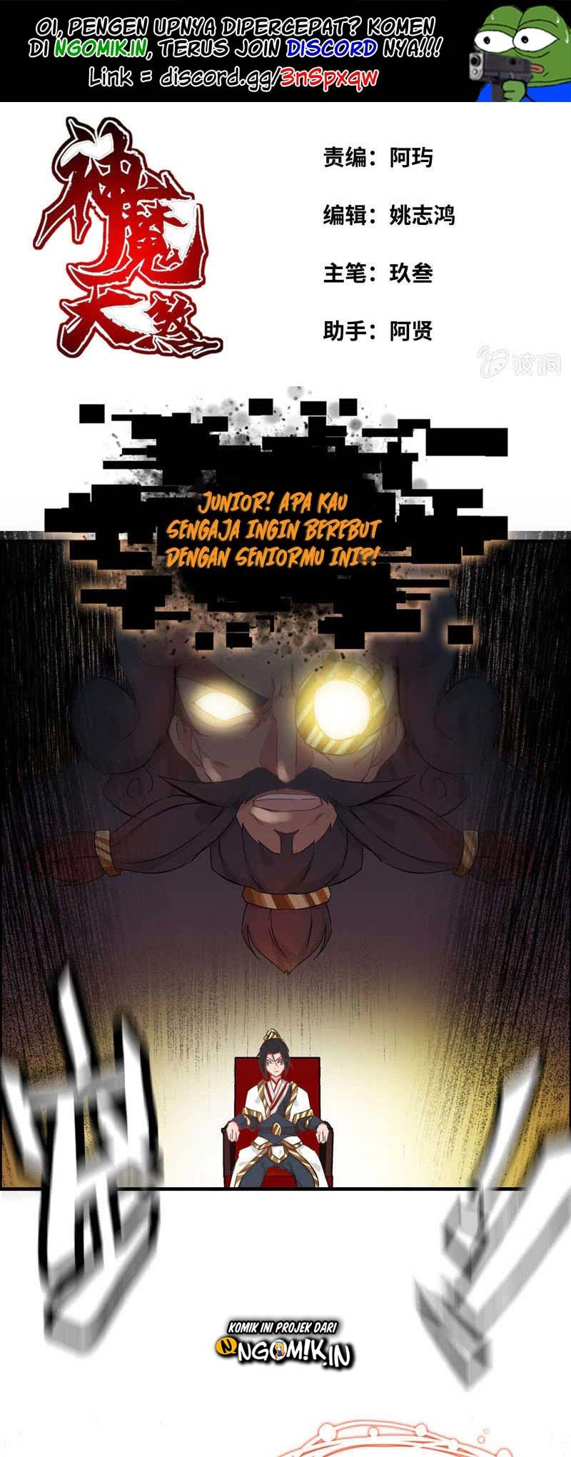 Vengeance of the Heavenly Demon Chapter 21 Gambar 2