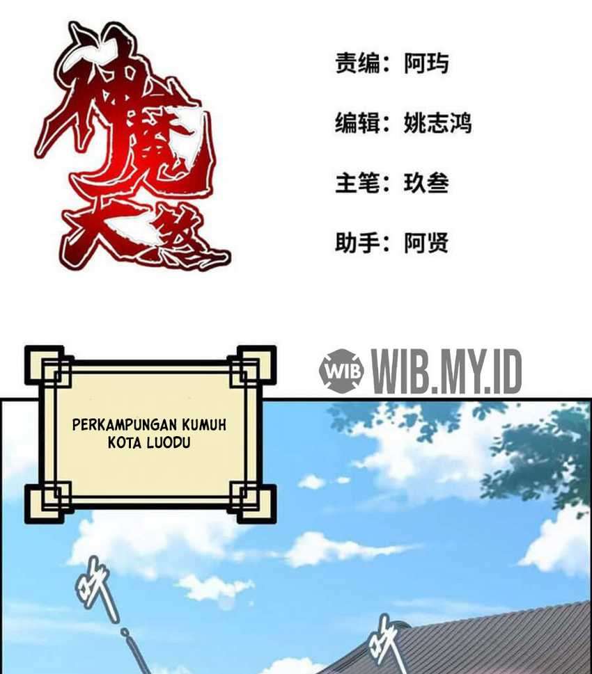 Vengeance of the Heavenly Demon Chapter 41 Gambar 2