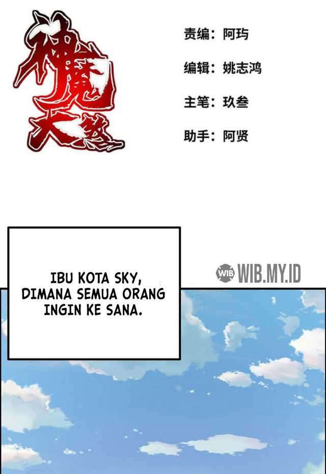 Vengeance of the Heavenly Demon Chapter 46 Gambar 2