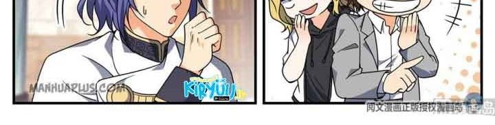 Versatile Mage Chapter 694 Gambar 7