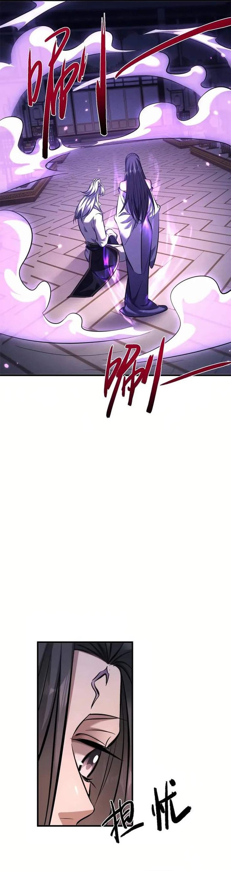 Versatile Sword Cultivator (Unbeatable Sword Master Cultivator) Chapter 31 Gambar 24