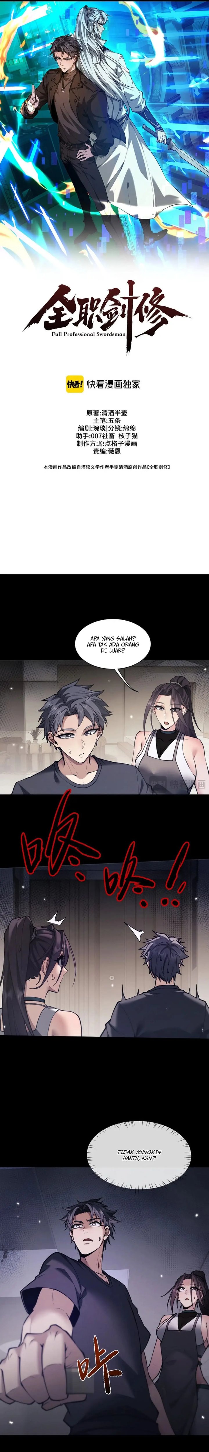 Versatile Sword Cultivator (Unbeatable Sword Master Cultivator) Chapter 48 Gambar 11