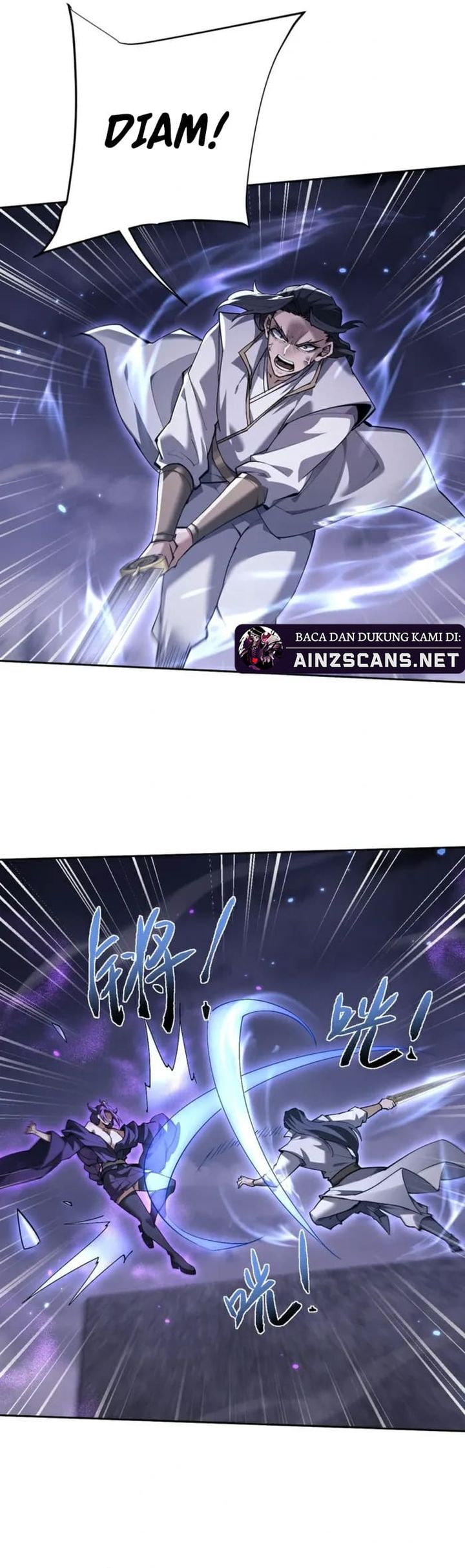 Versatile Sword Cultivator (Unbeatable Sword Master Cultivator) Chapter 71 Gambar 5