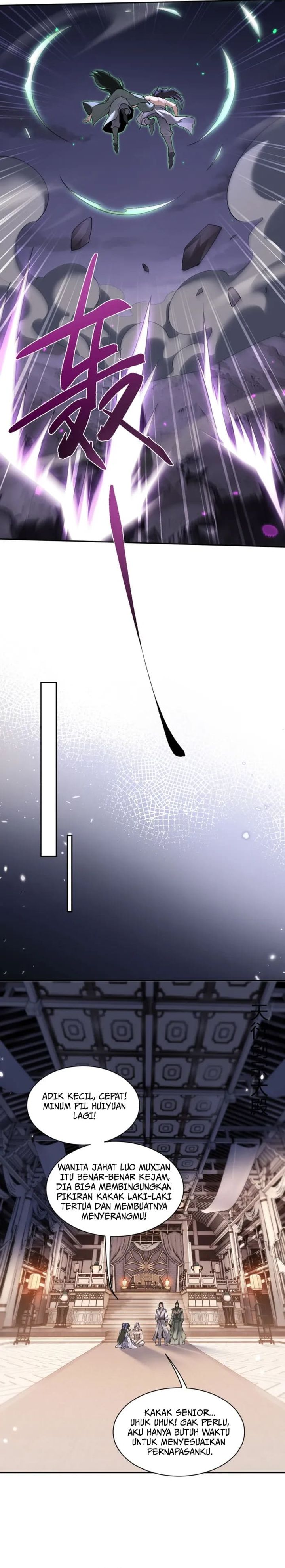 Versatile Sword Cultivator (Unbeatable Sword Master Cultivator) Chapter 72 Gambar 8