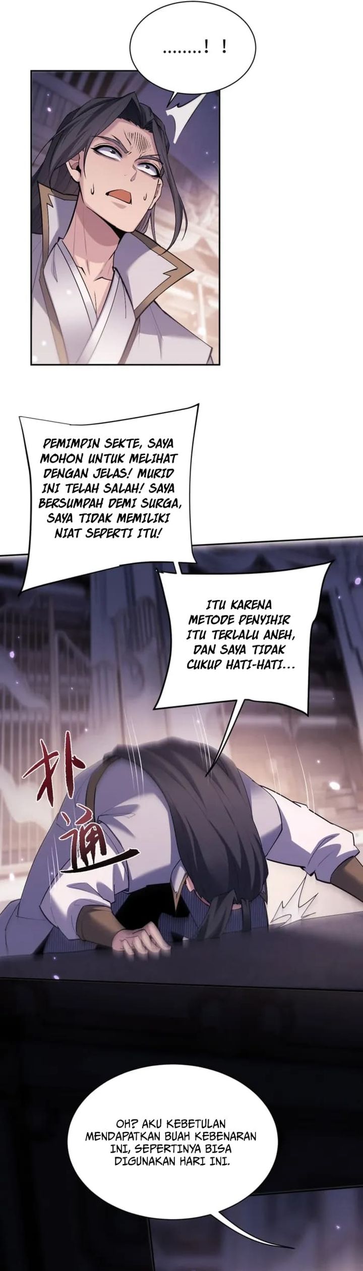 Versatile Sword Cultivator (Unbeatable Sword Master Cultivator) Chapter 72 Gambar 18