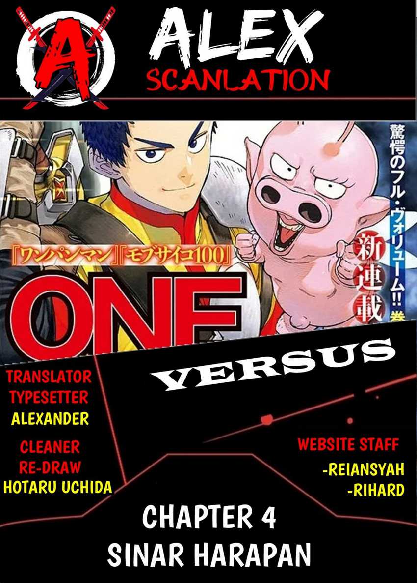 Versus Chapter 04 Gambar 1