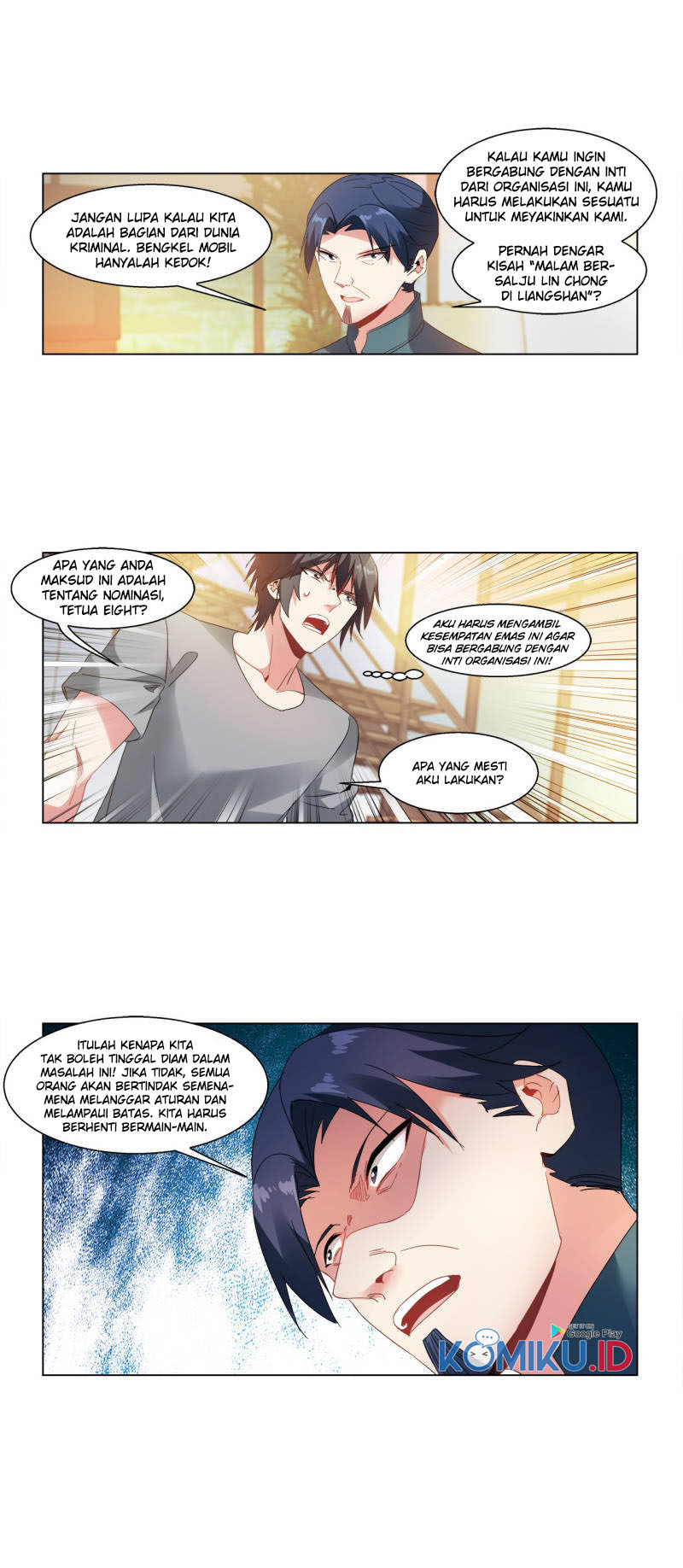 Vicious Luck Chapter 122 Gambar 3
