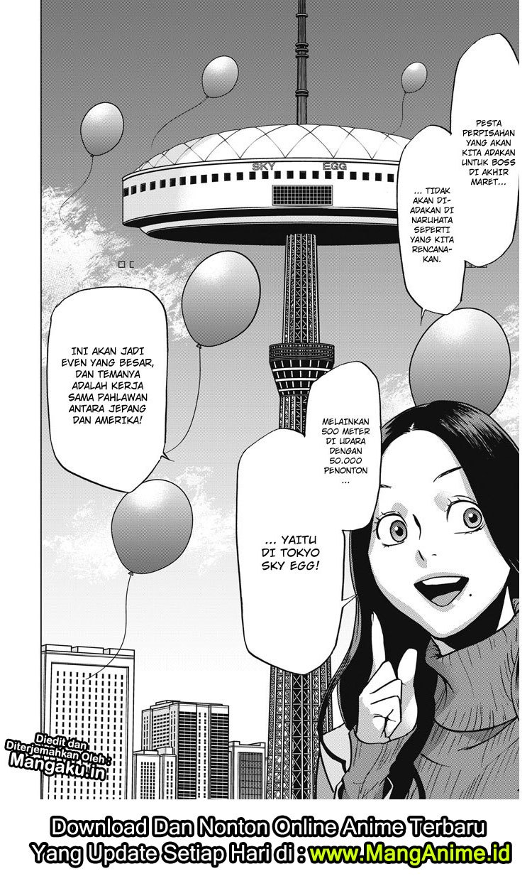 Vigilante: Boku no Hero Academia Illegals Chapter 47 Gambar 11