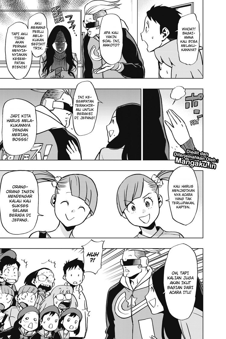 Vigilante: Boku no Hero Academia Illegals Chapter 47 Gambar 12