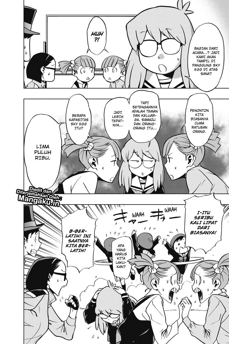 Vigilante: Boku no Hero Academia Illegals Chapter 47 Gambar 13