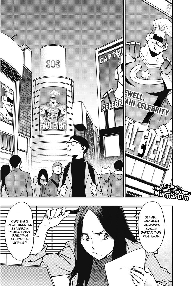 Vigilante: Boku no Hero Academia Illegals Chapter 47 Gambar 16