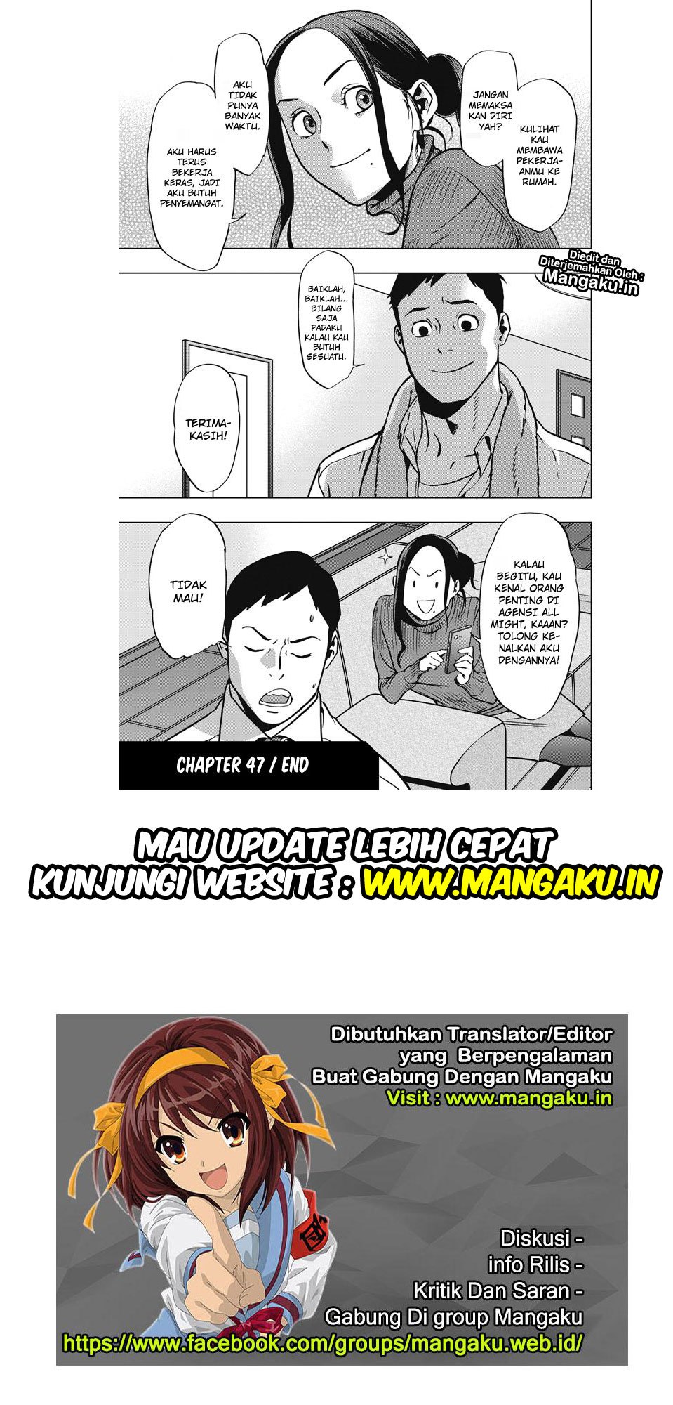 Vigilante: Boku no Hero Academia Illegals Chapter 47 Gambar 20