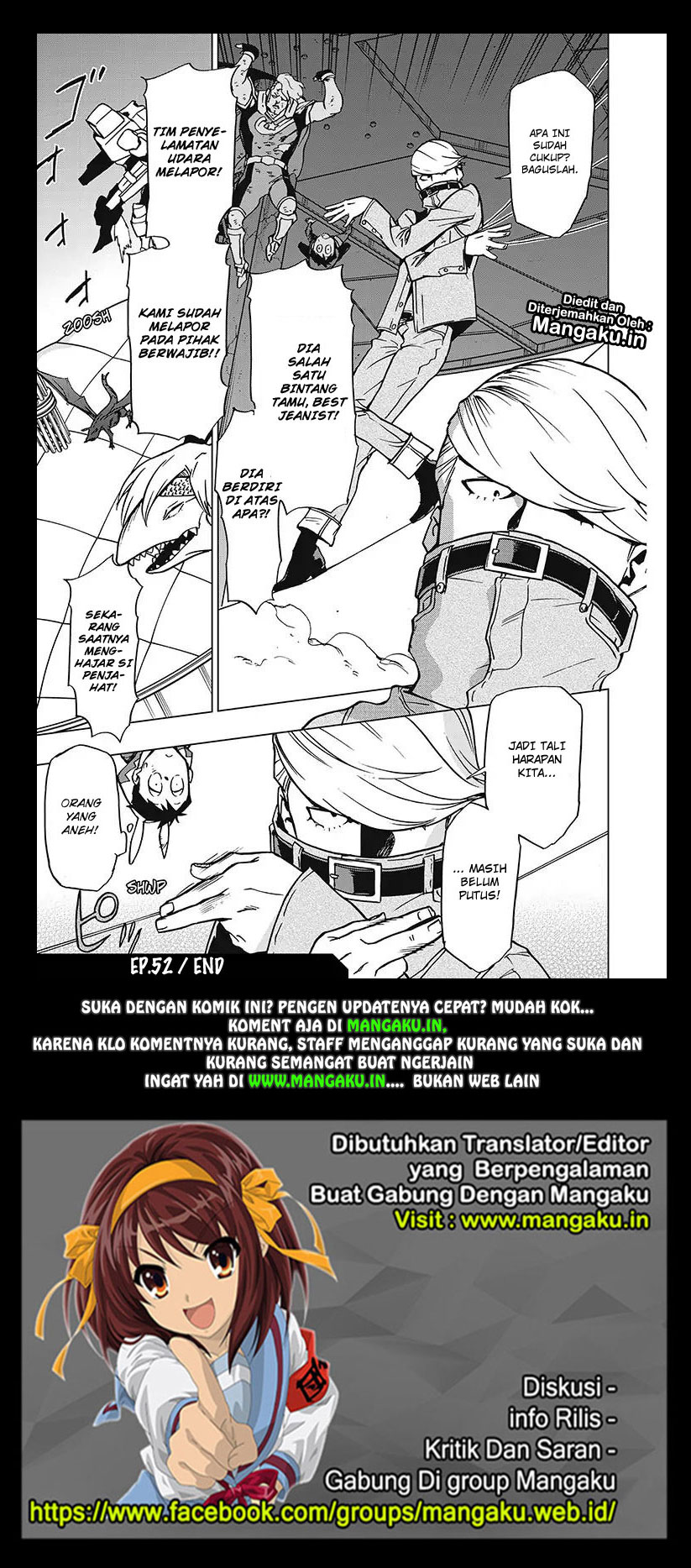 Vigilante: Boku no Hero Academia Illegals Chapter 52 Gambar 22