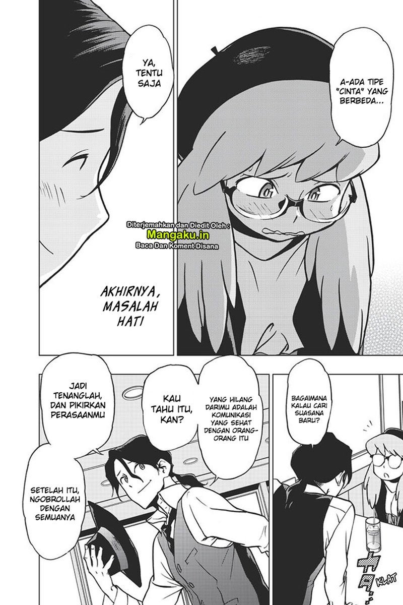 Vigilante: Boku no Hero Academia Illegals Chapter 71 Gambar 8
