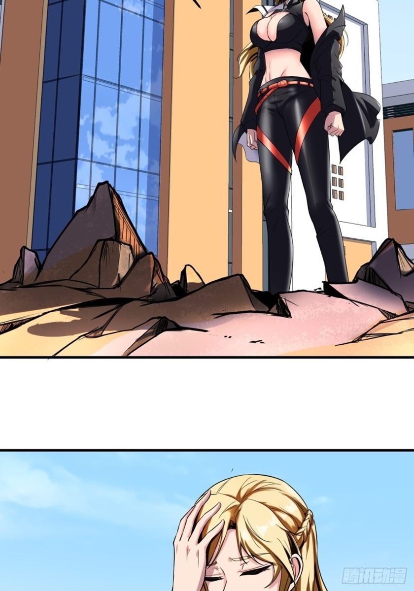 Villain Demon Son In Law Chapter 07 Gambar 21
