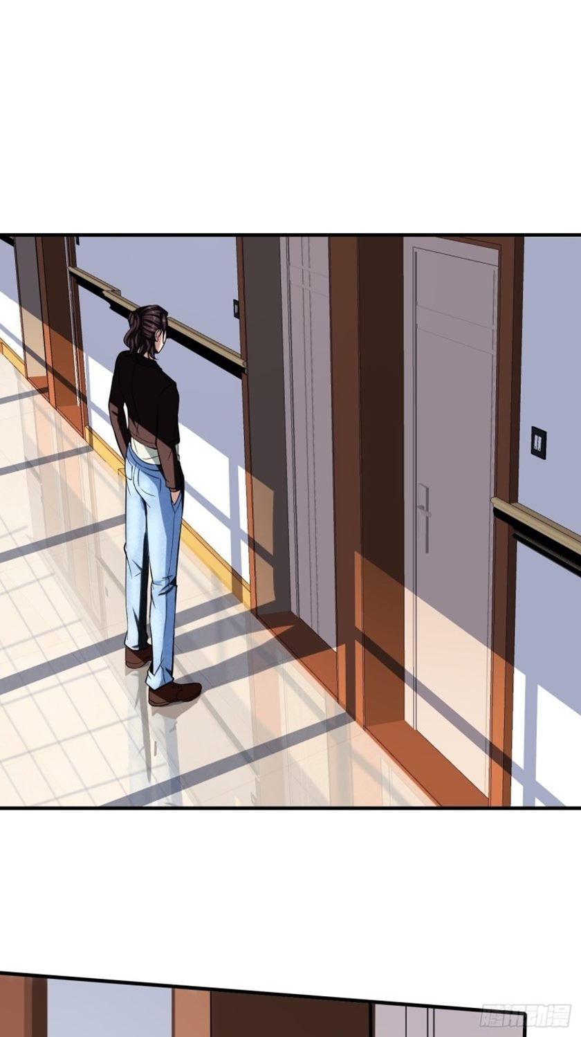 Villain Demon Son In Law Chapter 07 Gambar 31