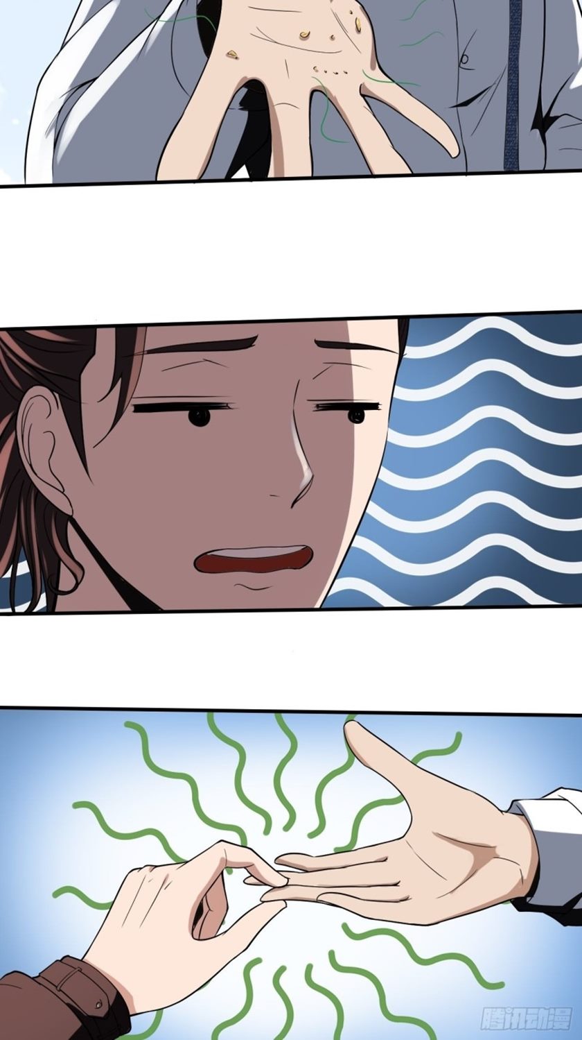 Villain Demon Son In Law Chapter 07 Gambar 43