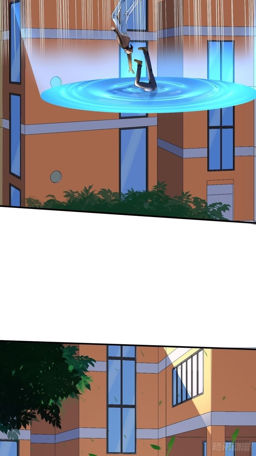 Villain Demon Son In Law Chapter 07 Gambar 47