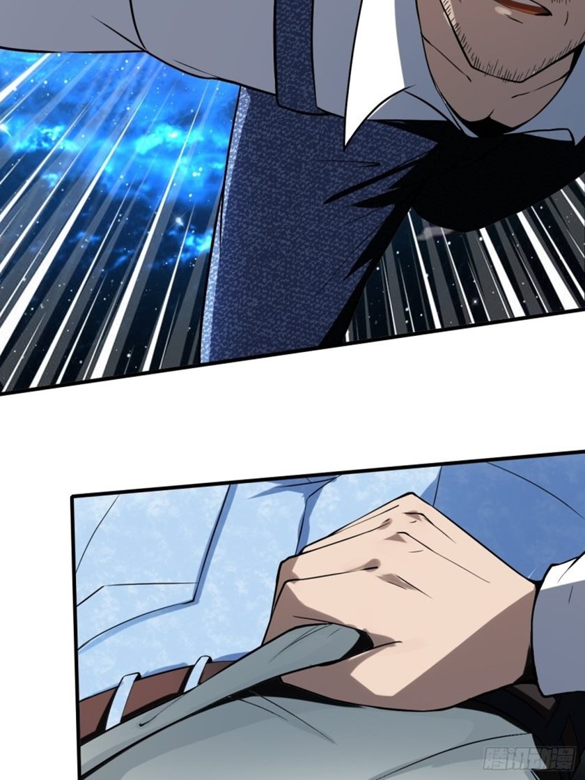 Villain Demon Son In Law Chapter 07 Gambar 51