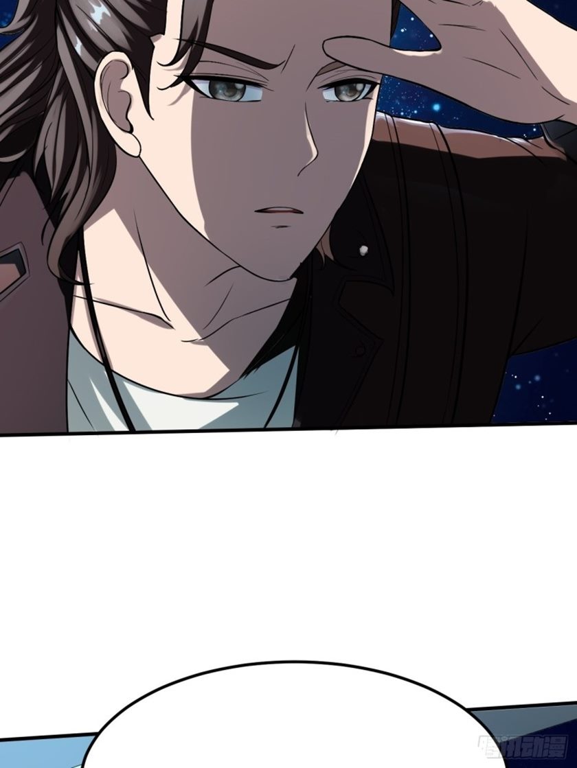 Villain Demon Son In Law Chapter 07 Gambar 56