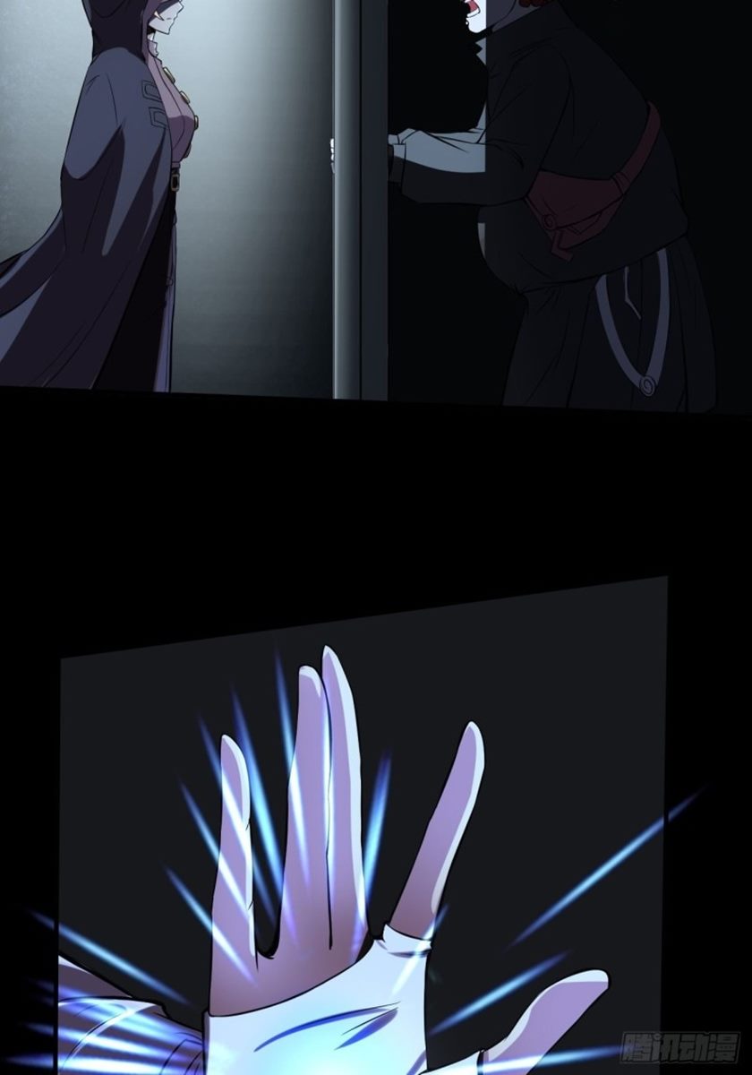 Villain Demon Son In Law Chapter 08 Gambar 6