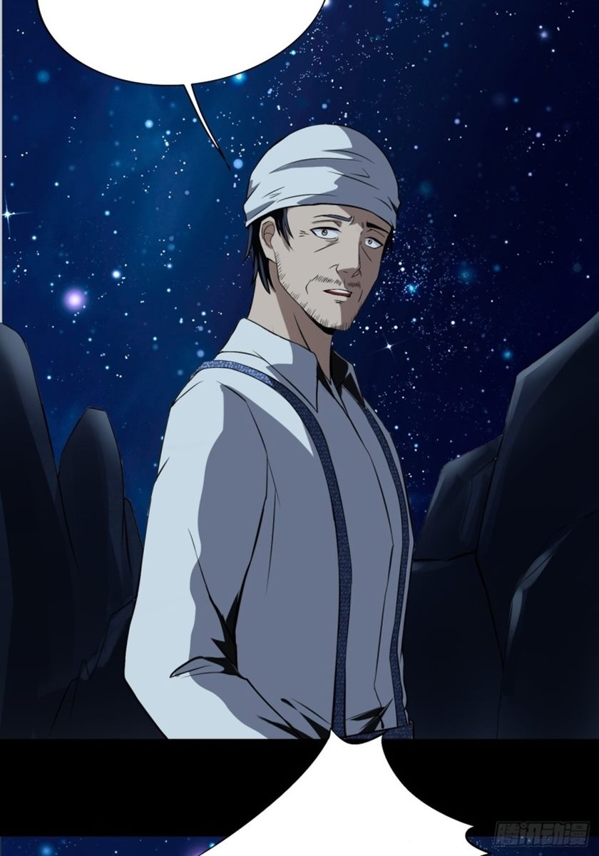 Villain Demon Son In Law Chapter 08 Gambar 17