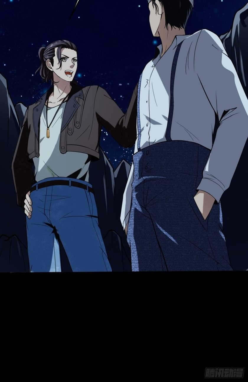 Villain Demon Son In Law Chapter 08 Gambar 27