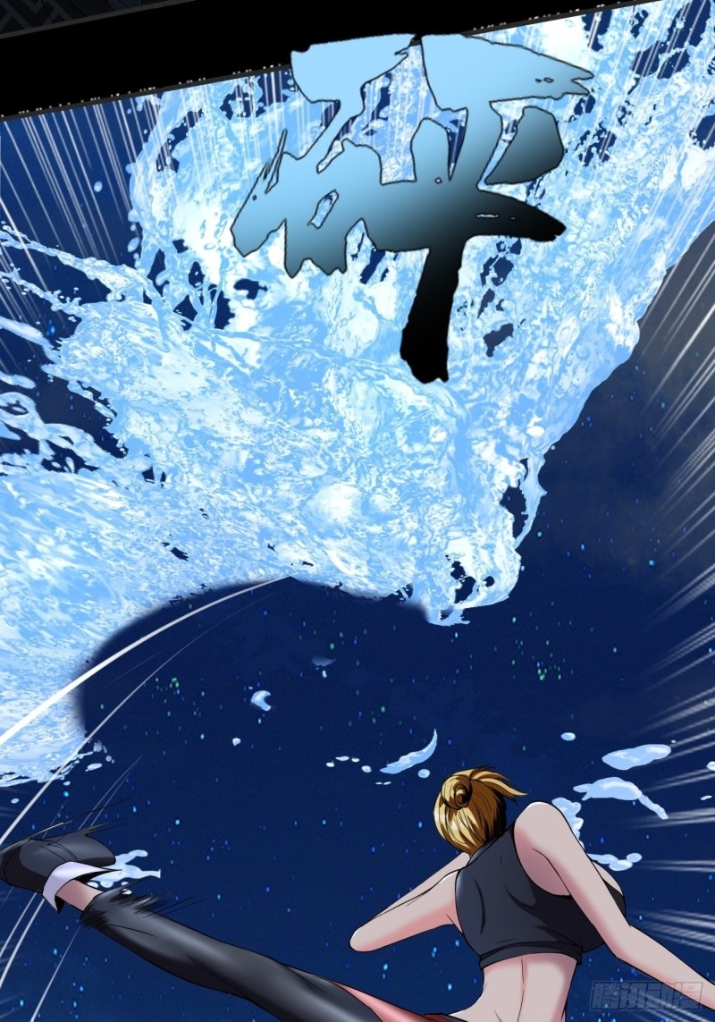 Villain Demon Son In Law Chapter 11 Gambar 21