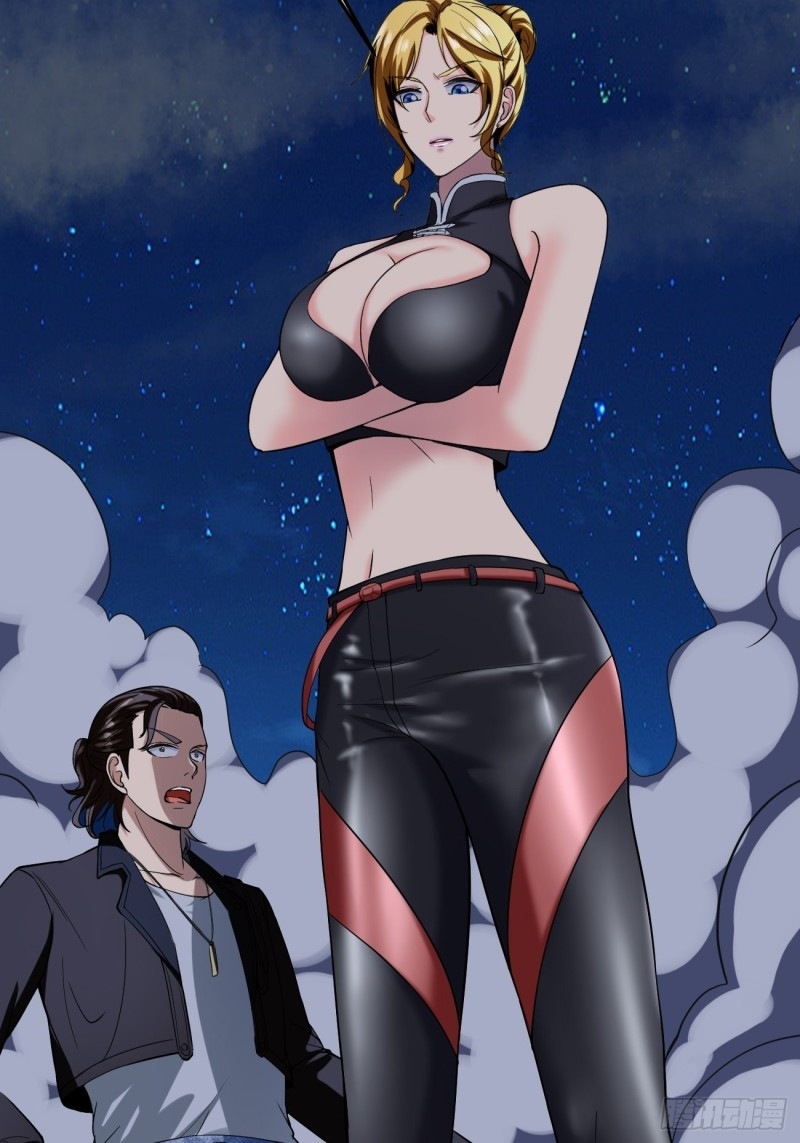 Villain Demon Son In Law Chapter 11 Gambar 23